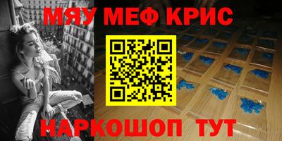 эйфоретик Беслан