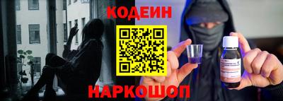 MDMA Бийск
