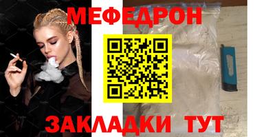 дурь Берёзовский