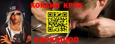 дурь Берёзовский