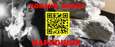 дурь Берёзовский