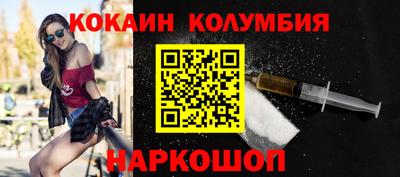 дурь Берёзовский
