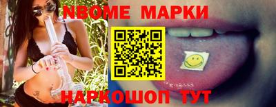 дурь Берёзовский