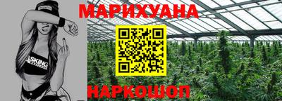 дурь Берёзовский
