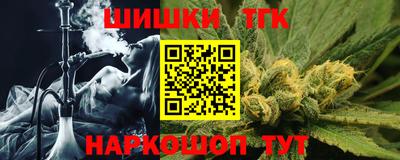 MDMA Бийск