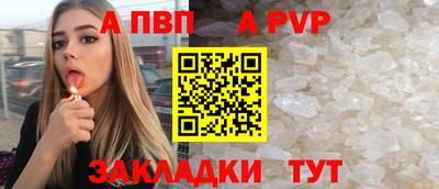 дурь Берёзовский