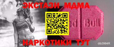 дурь Берёзовский