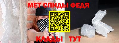MDMA Бийск
