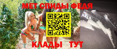 эйфоретик Беслан