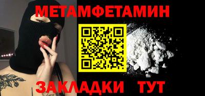 дурь Берёзовский