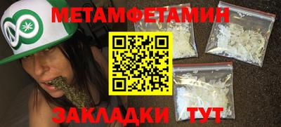 дурь Берёзовский