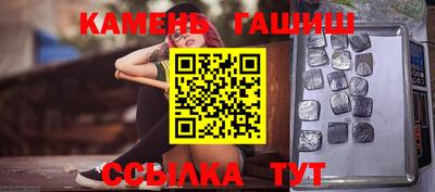 MDMA Бийск
