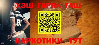 дурь Берёзовский