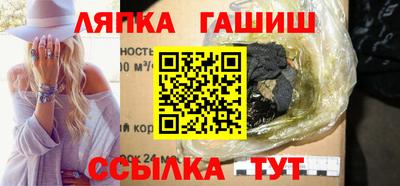 дурь Берёзовский