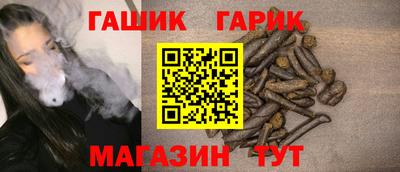 мяу мяу кристалл Когалым