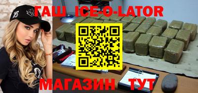 MDMA Бийск