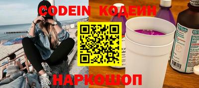 дурь Берёзовский