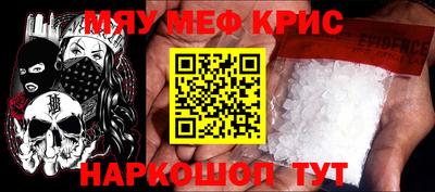 дурь Берёзовский