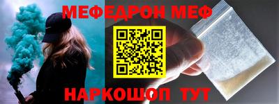 дурь Берёзовский