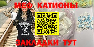 MDMA Бийск