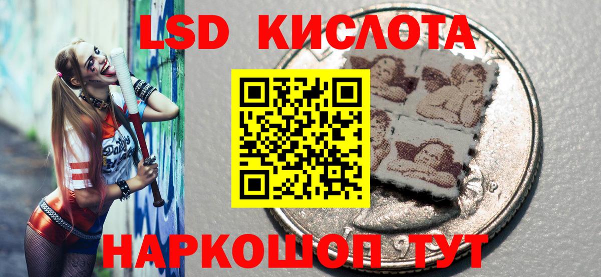 МЕФ Когалым